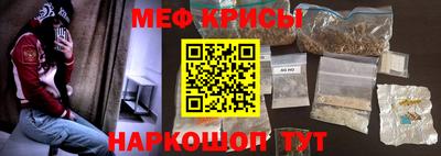 не бодяженный Камышлов