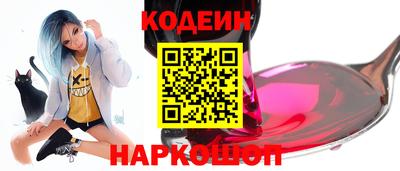 не бодяженный Камышлов