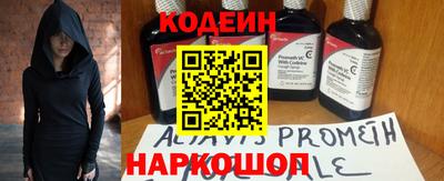 не бодяженный Камышлов