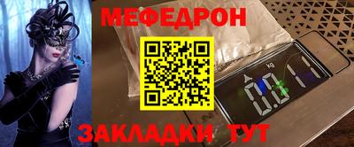 не бодяженный Камышлов