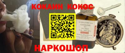 не бодяженный Камышлов