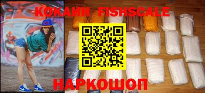 шишки Канаш