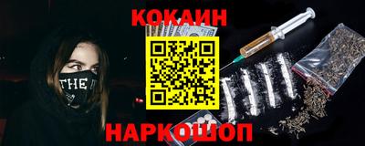 не бодяженный Камышлов