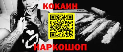 не бодяженный Камышлов