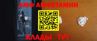 шишки Канаш