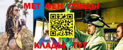 бутират Кандалакша