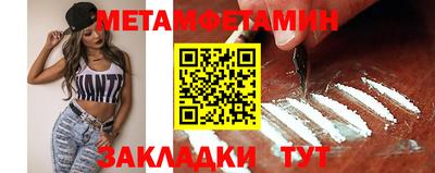 не бодяженный Камышлов