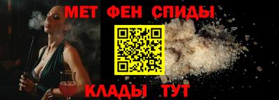не бодяженный Камышлов