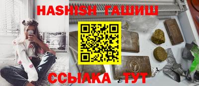 не бодяженный Камышлов
