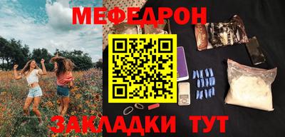 шишки Канаш