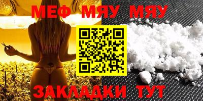 шишки Канаш