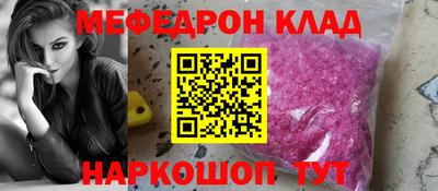 не бодяженный Камышлов