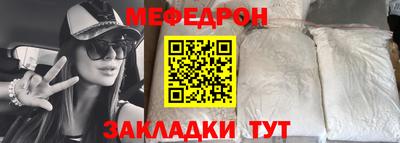 шишки Канаш